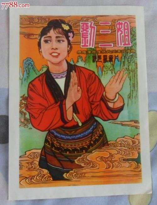 葡萄牙身份证公民卡怎么买假的